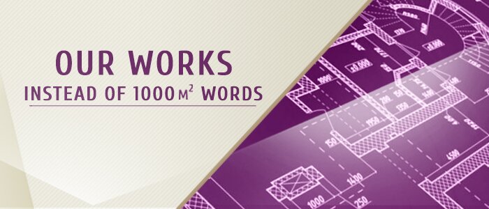 Our work - just the facts!