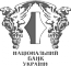 НБУ
