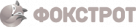 Фокстрот
